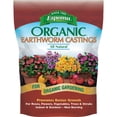 thumbnail image 1 of Espoma Earthworm Castings Organic Fertilizer - Natural, For Flowers & Vegetables - 4 qt, 1 of 2