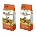 thumbnail image 1 of Espoma Organic Chicken Manure 25 lb. Bag. All Natural & Organic Fertilizer for All Flowers, Vegetables, Trees, and Shrubs. for Organic Gardening - 2 Pack, 1 of 5