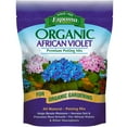 Espoma Organic Natural and HHA1 Organic Premium Potting Soil Mix for