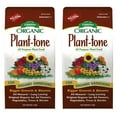 thumbnail image 1 of Espoma PT4 4-Pound Plant-Tone Organic 5-3-3 Plant Food 2-Pack, 1 of 6
