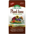 thumbnail image 1 of Espoma Organic Plant-tone Plant Food, 5-3-3 Fertilizer, 8 lbs., 1 of 7