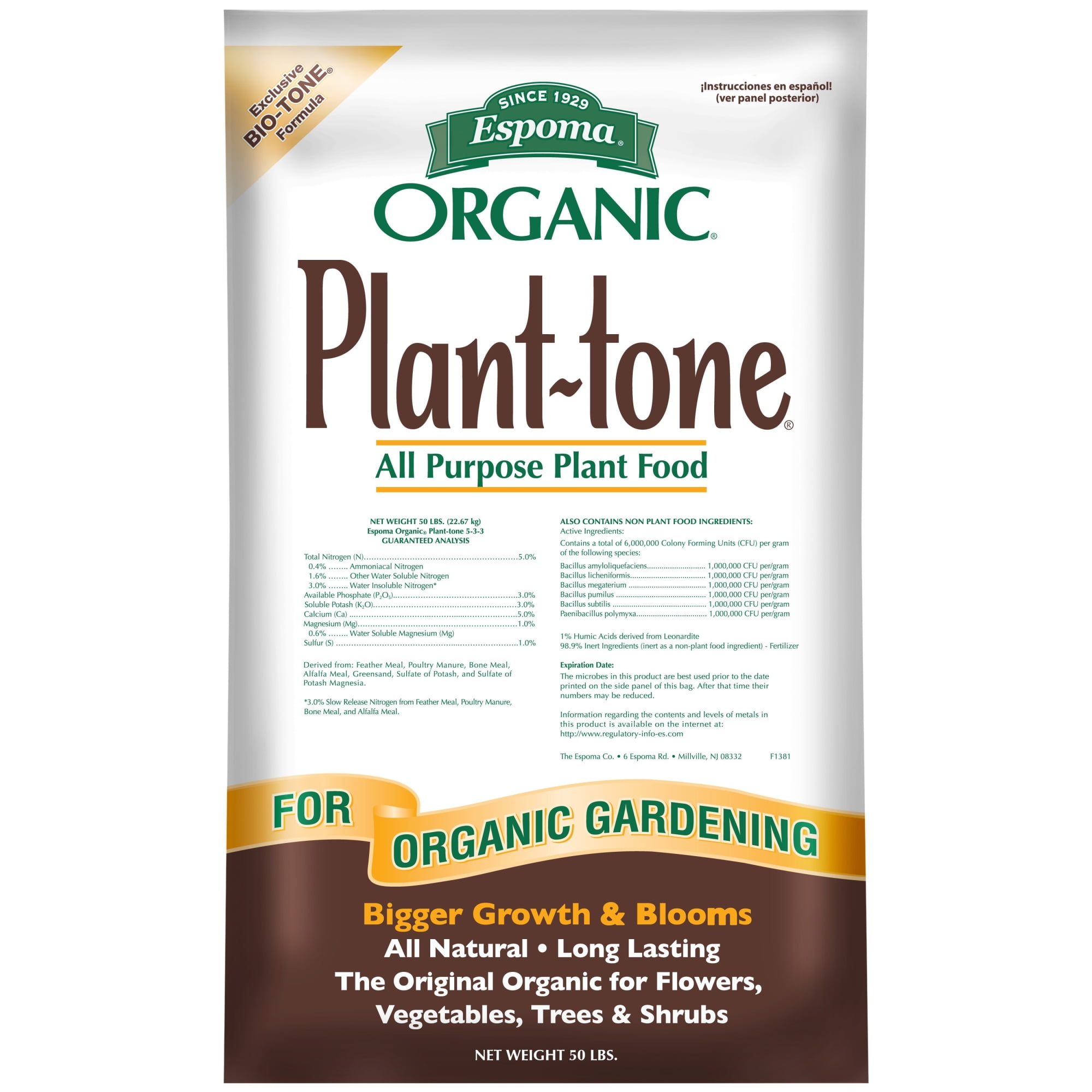 Plant tone discount