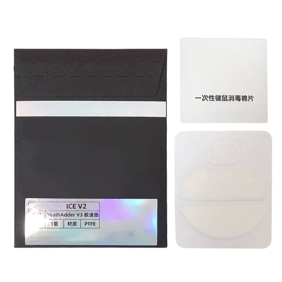 Gaming Mouse Skates Thicked ICE Version Mouse Feet And Arcuate Edges For Deathadder Version3 Hyperspeed Smooth Gliding