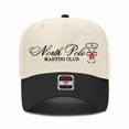 thumbnail image 1 of Espresso Martini Hat for Christmas Hat, Funny Trucker Hat Baseball Hat, Adjustable Cap with Playful Humor Design, Trendy Headwear for Parties Festivals, 1 of 5