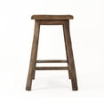 thumbnail image 1 of Espresso Rattan Stool, 1 of 3