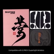 Esptiger Mouse Grip Tape for Logitech G PRO X Superlight Wireless, 1 Count, 1 Pack, Black