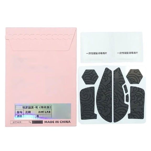 Esptigers AntiSlip Mice Grip Tape for Harpe Aim Lab, Sweat-Resistant & Pre-Cut Skates