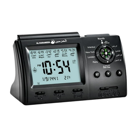 Esquirla Azan Alarm Clock Date Azan Athan Prayer Clock for Living Room Indoor Bedroom Black