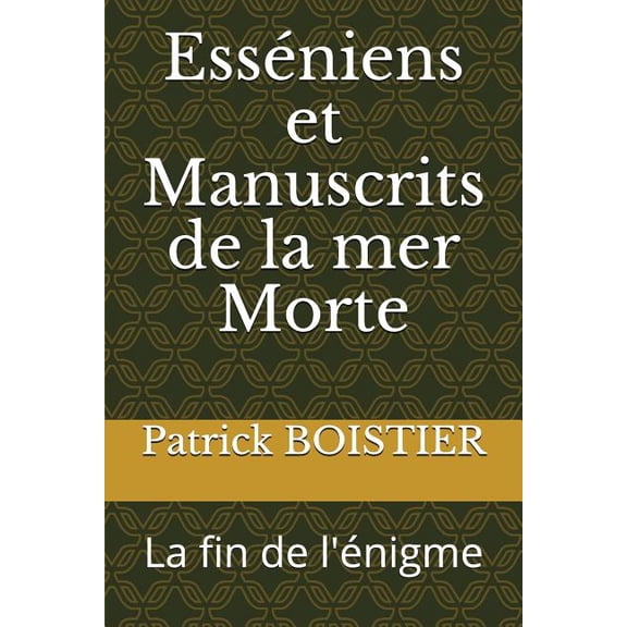 Ess (Paperback)