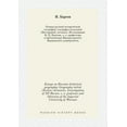 thumbnail image 1 of Essays on Russian historical geography : Geography initial (Nestor) chronicles. Investigation of NP Barsov, e. o. professor and librarian of the Imperial University of Warsaw (Paperback), 1 of 1