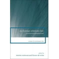 thumbnail image 1 of Essays in European Law Eu Foreign Relations Law: Constitutional Fundamentals, Book 13, (Paperback), 1 of 1