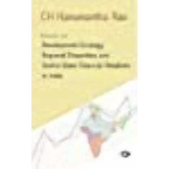 Essays on Development Strategy, Regional Disparities and Centre-State Financial (Hardcover)