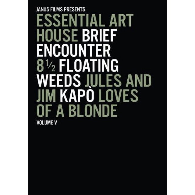 Essential Art House 5/DVD (DVD)