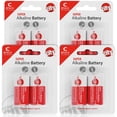 thumbnail image 1 of Essential Circuit City C-Cell High Performance  Alkaline Batteries  (8 Pack), 1 of 4