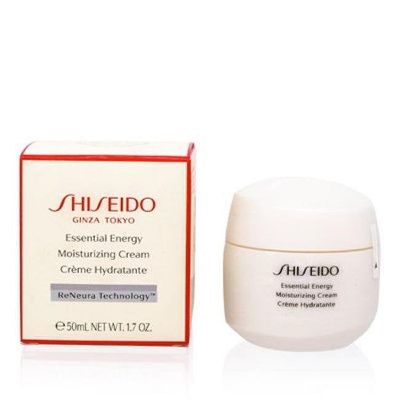 SHISEIDO Qi the cream 78g 日本製 Shiseido Essential Energy Moisturizing Cream for Women - 1.7 oz