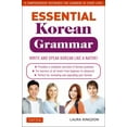 thumbnail image 1 of Essential Grammar Essential Korean Grammar: Your Essential Guide to Speaking and Writing Korean Fluently!, (Paperback), 1 of 1