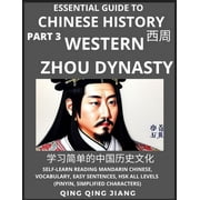 Essential Guide to Chinese History Part 4- Spring and Autumn Period, Large Print Edition, Self-Learn Reading Mandarin , Paperback
