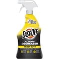 thumbnail image 1 of Essential Home Easy-Off Cleaner Degreaser - Pack of 8, 1 of 1