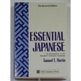 thumbnail image 1 of Pre-Owned Essential Japanese: An Introduction to the Standard Colloquial Language (Paperback) 0804818622 9780804818629, 1 of 1