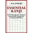 thumbnail image 1 of Pre-Owned Essential Kanji: 2,000 Basic Japanese Characters Systematically Arranged For Learning And Reference Paperback, 1 of 1