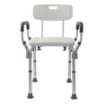 thumbnail image 1 of Essential Medical Supply Shower Chair and Bath Stool with Back and Arms, Up to 300lbs., 1 of 6