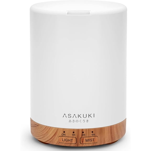 Essential Oil Diffuser for Home, 300 ml Humidifier with Automatic Shut-Off, Quiet Aromatherapy 7 LED Lights Living Room, Kitchen, Bedroom, Hotel - Light Brown