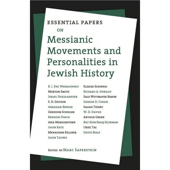 Essential Papers on Jewish Studies Essential Papers on Messianic Movements and Personalities in Jewish History, Book 2, (Paperback)