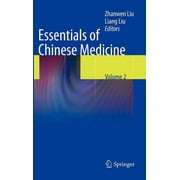 Essentials of Chinese Medicine Volume 2, Hardcover