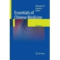 thumbnail image 1 of Essentials of Chinese Medicine: Volume 2, (Paperback), 1 of 1