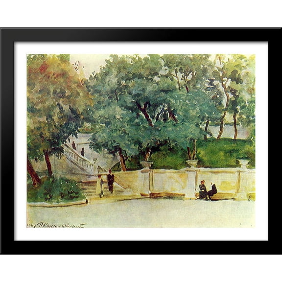 Essentuki. Stairs. 36x28 Large Black Wood Framed Print Art by Pyotr Konchalovsky