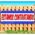 thumbnail image 1 of Estamos Contratando 13 oz Vinyl Banner With Metal Grommets, 1 of 4