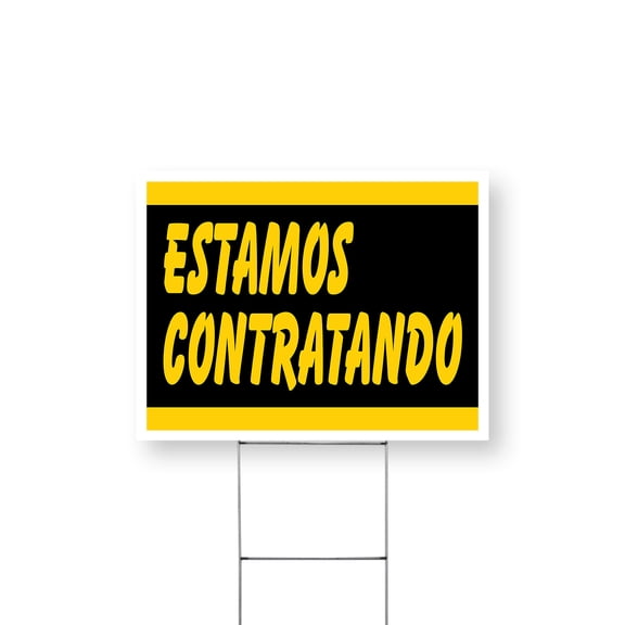 Estamos Contratando Yard Sign 12 Inch x 16 Inch Single Sided Weatherproof Heavy-Duty Plastic with Stake | Spanish Hiring Sign, Job Opportunities, Professional Display | Made in USA