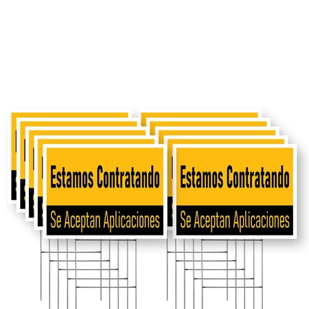 Estamos Tantratando Yard Sign 10 Pack of 12 Inch x 16 Inch Double Sided Weatherproof Heavy-Duty Plastic with Stake | Spanish Hiring Notice, Recruitment Sign, Clear Messaging | Made in