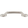 thumbnail image 1 of Estate Cabinet Pull, 3 Inches, Satin Nickel by Stone Harbor Hardware, 1 of 4