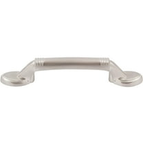 Estate Cabinet Pull, 3 Inches, Satin Nickel by Stone Harbor Hardware
