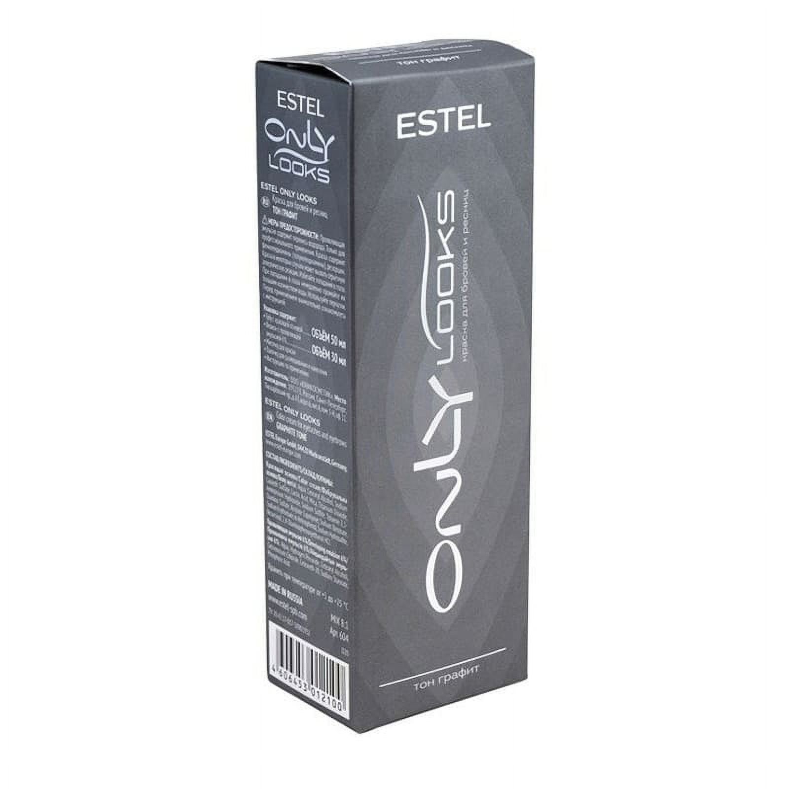 Estel Professional Only Looks Graphite Color Cream for Eyelashes and ...