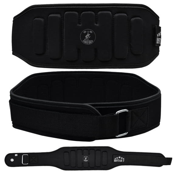Estremo Fitness Neoprene Weight Lifting Belt Back Support Body Building 5 Inches
