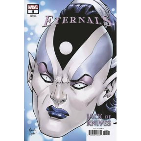 Eternals (5th Series) #8B VF ; Marvel Comic Book