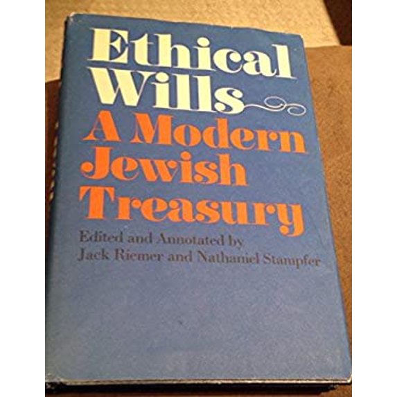 Pre-Owned Ethical Wills (Hardcover) 0805238395 9780805238396