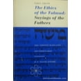 thumbnail image 1 of Pre-Owned Ethics of Talmud (Paperback) 0805200231 9780805200232, 1 of 1