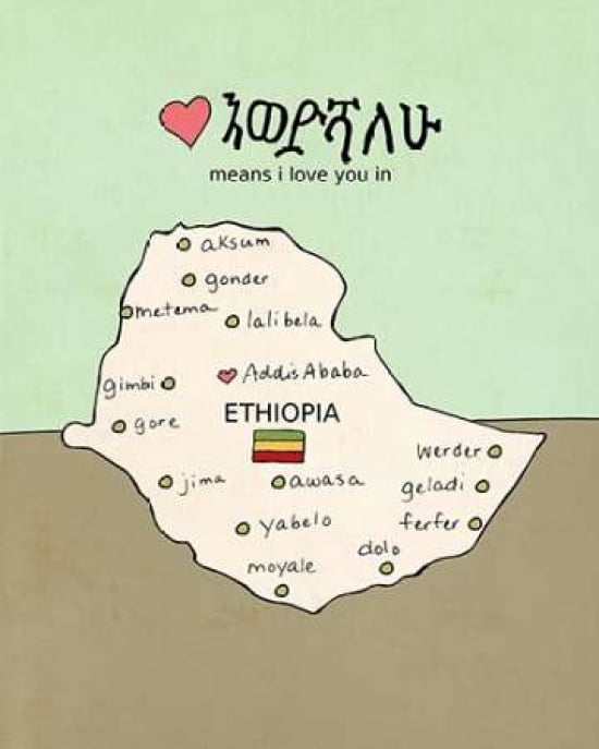 Ethiopia Canvas Art - Lisa Barbero (24 x 30)