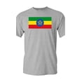 thumbnail image 1 of Ethiopia Country Flag Adult DT T-Shirt Tee, 1 of 2