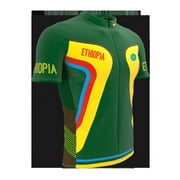 Ethiopia Full Zipper Bike Short Sleeve Cycling Jersey  for Men - Size XS