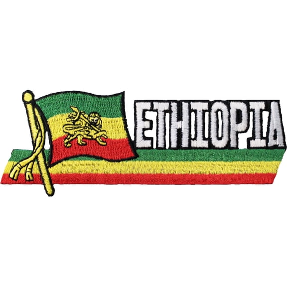 Ethiopia (Lion) Cut-Out Patch