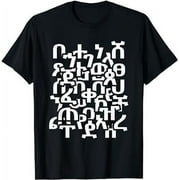 Ethiopian Ge'ez Alphabets T-Shirt