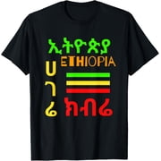 Ethiopian Pride & Love Ethiopian Flag Style Habesha Clothing T-Shirt