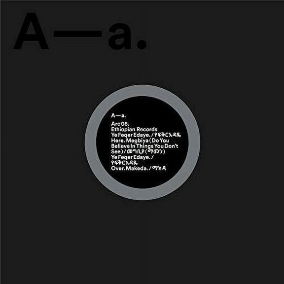 Ethiopian Records - Ye Feqer Edaye - Music & Performance - Vinyl