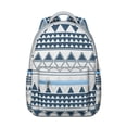 thumbnail image 1 of Ethnic Style Boho Backpack - 17" Spacious Laptop Sleeve, Water-Resistant College Bag, Large Capacity Tribal Print Daypack for School & Travel, 1 of 6