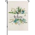 Ethyie Spring Summer Season Garden Flag Leaf Flower Garden Flag Double
