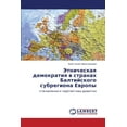 thumbnail image 1 of Etnicheskaya demokratiya v stranakh Baltiyskogo subregiona Evropy (Paperback), 1 of 1